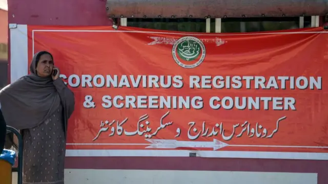 پنجاب میں 222 نئے مریض، پاکستان میں کل تعداد 761