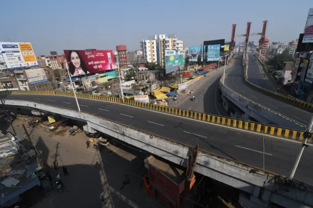 जनता कर्फ़्यू
