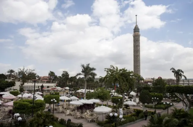 القاهرة
