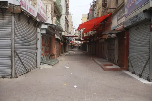 پاکستان
