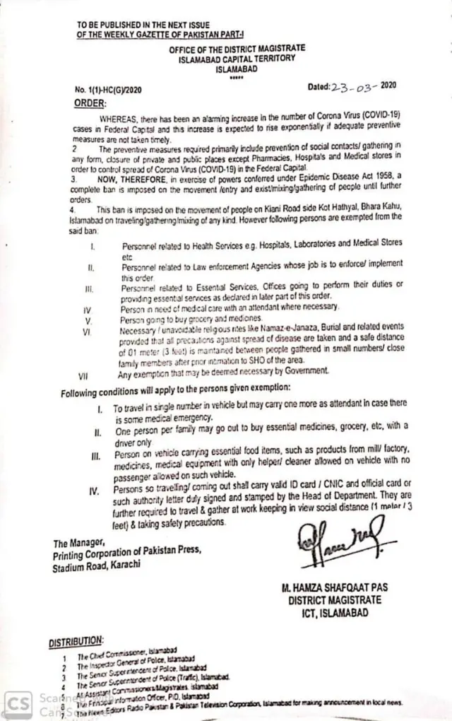 بھارہ کہو لاک ڈاؤن