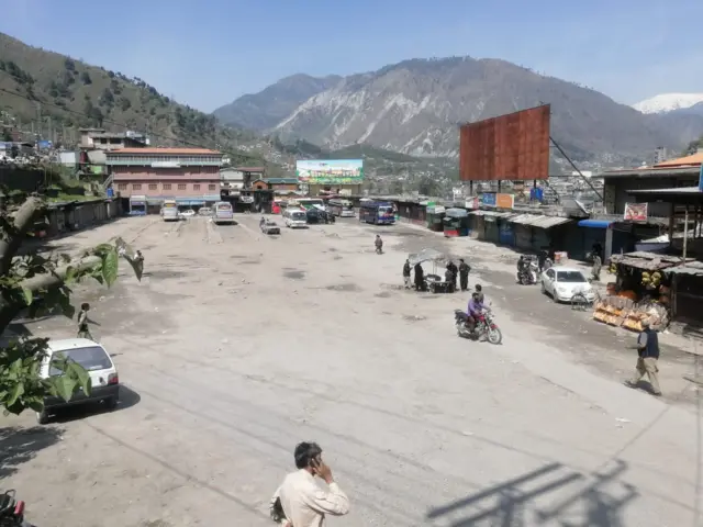 کشمیر