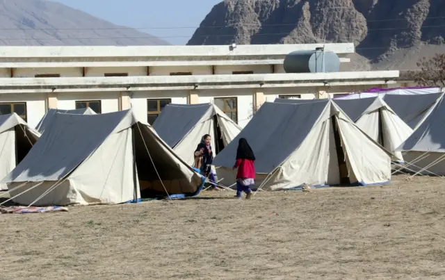 بلوچستان
