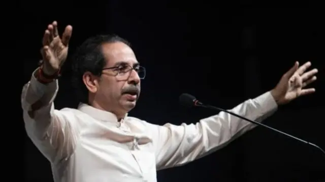 उद्धव ठाकरे