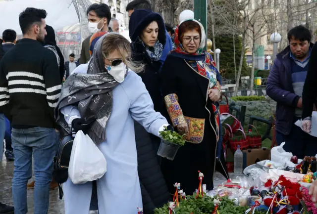 طهران