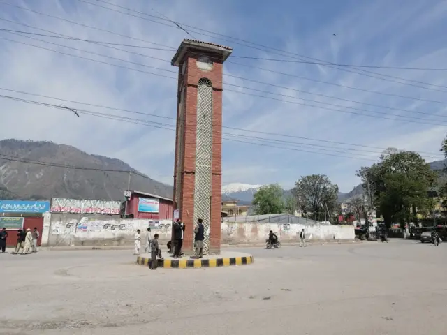 کشمیر