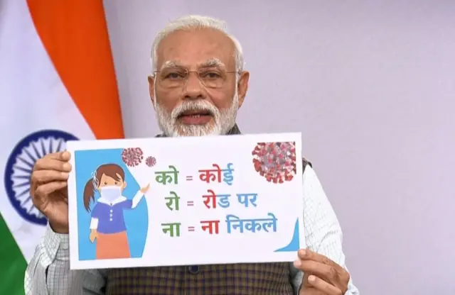 ਕੋਰੋਨਾਵਾਇਰਸ