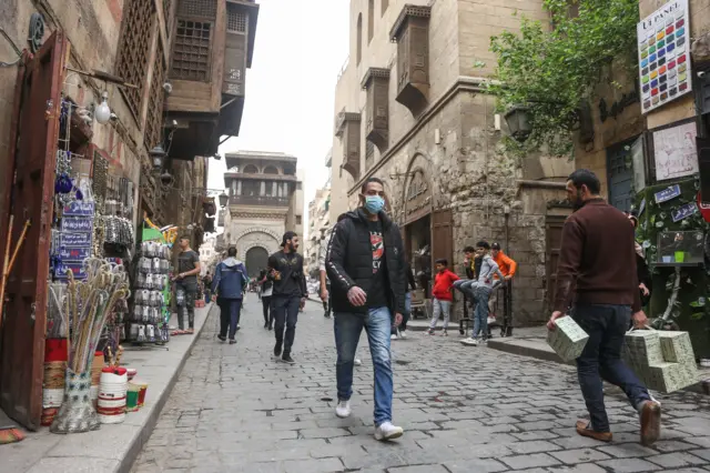 القاهرة