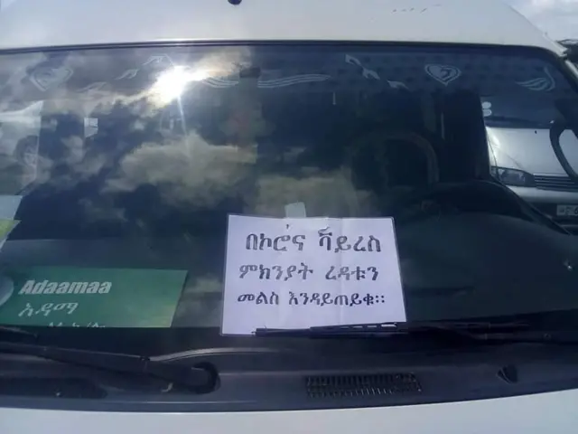 መልዕክት