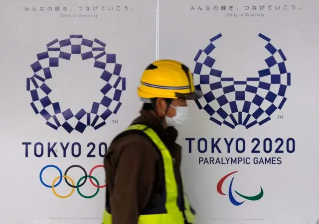 tokyo olympic
