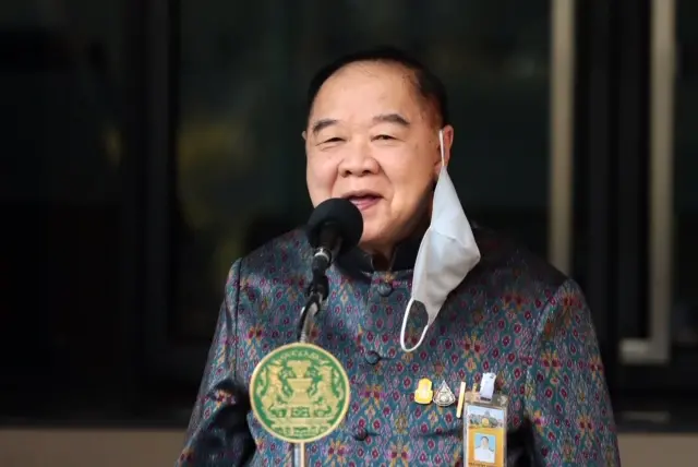 ประวิตร