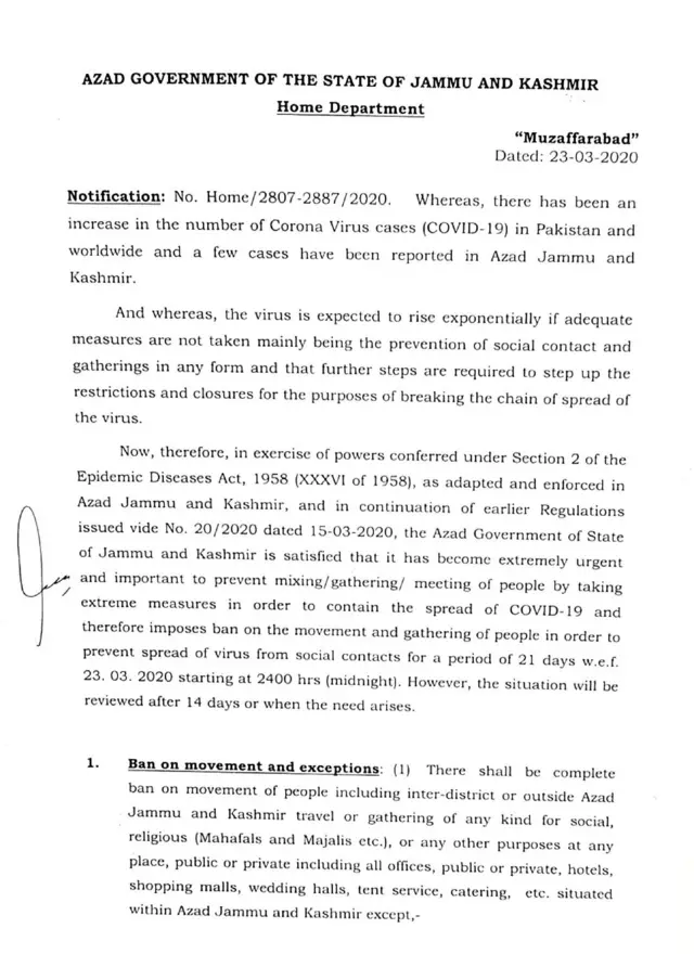 AJK govt