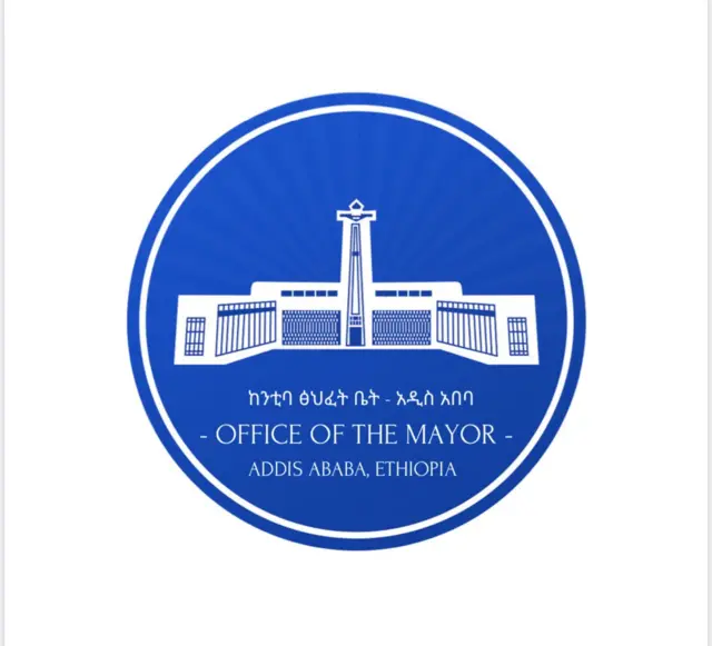 Bulchiinsa Magaalaa Finfinnee