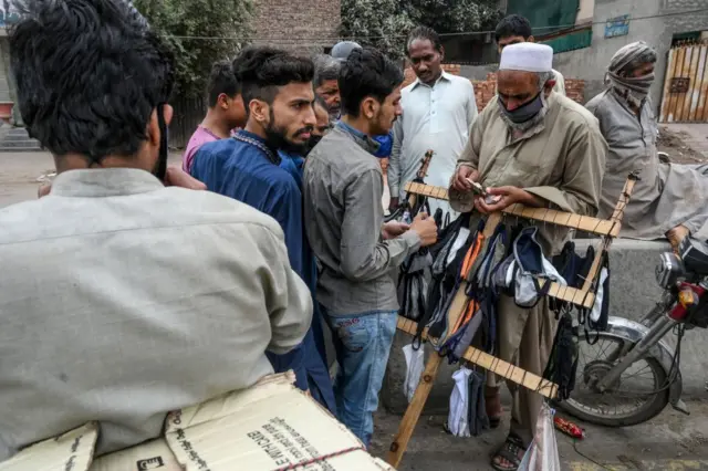 پاکستان