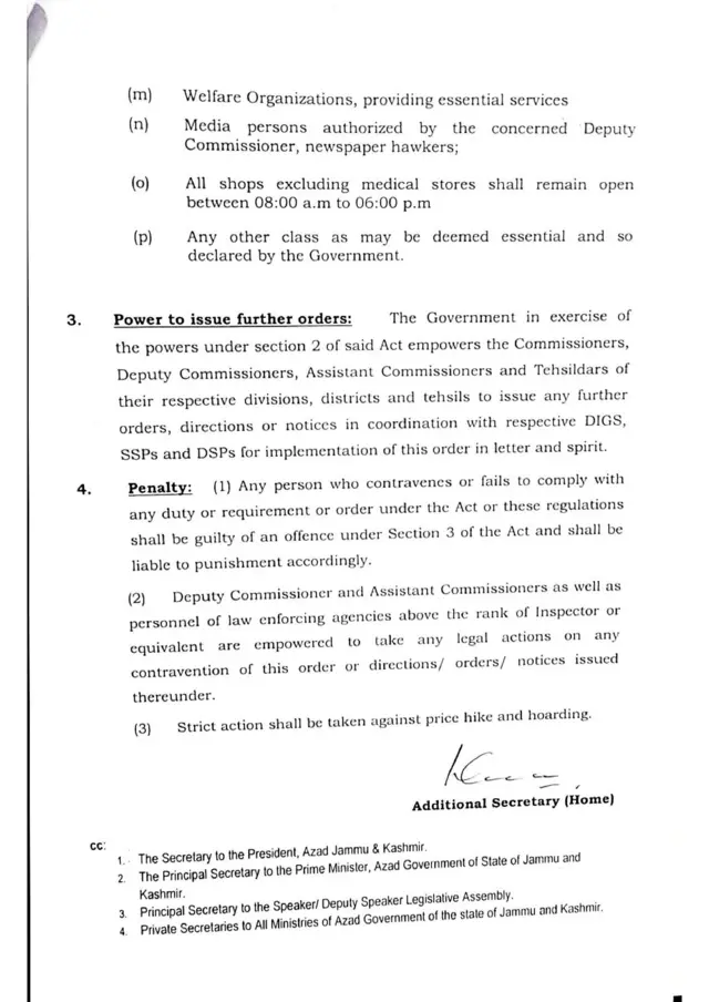 AJK govt