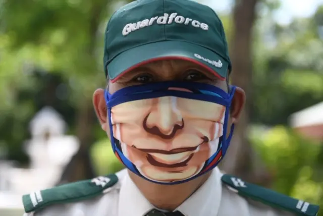 คนใส่หน้ากาก