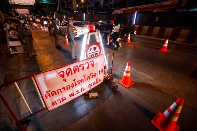 จุดสกัดจะใช้กำลังพลร่วมทหาร ตำรวจ และฝ่ายปกครอง ควบคุมการแพร่ระบาดของเชื้อโควิด-19 ของประชาชนที่สัญจรทางบก