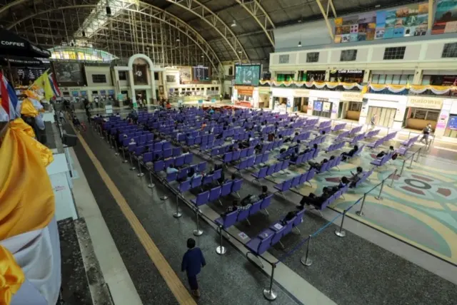 หัวลำโพง