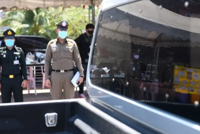 ตั้งด่าน