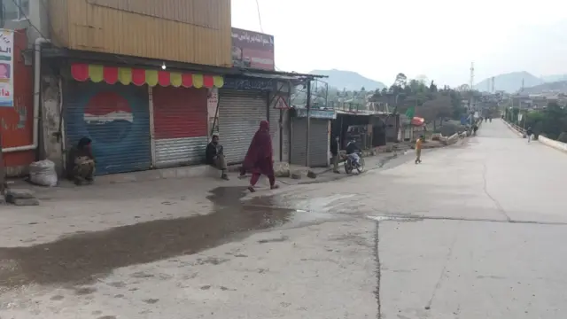 کشمیر