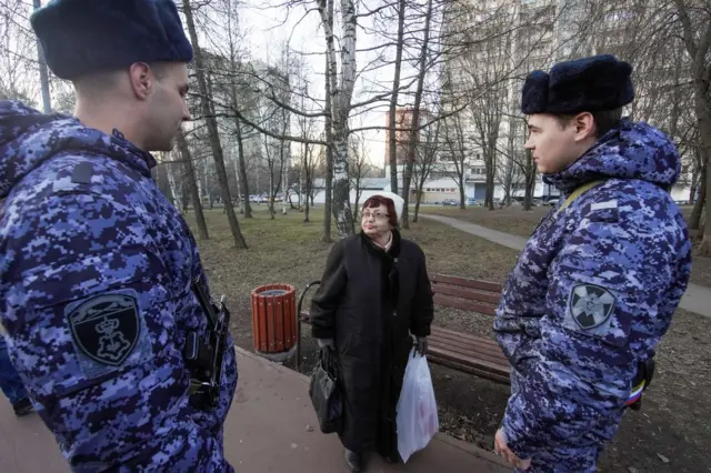 Рейд