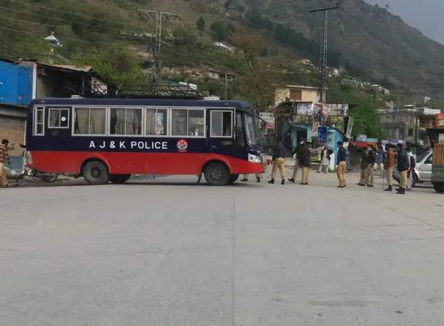 کشمیر