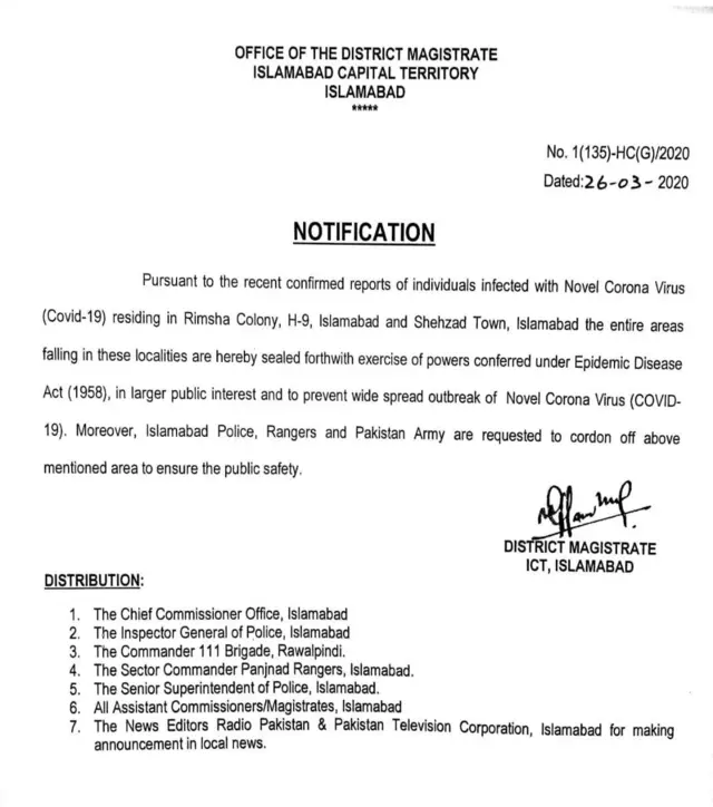 notification