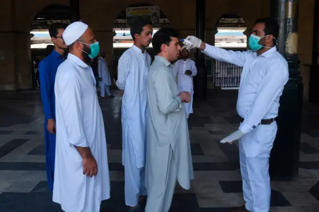 کورونا