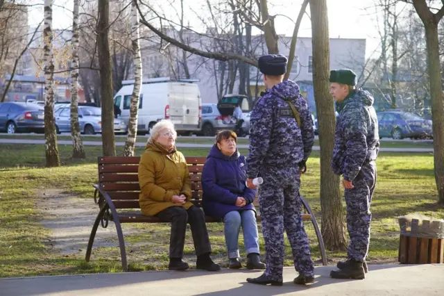 Рейд