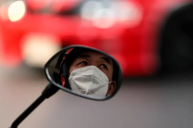 คนเดินทาง