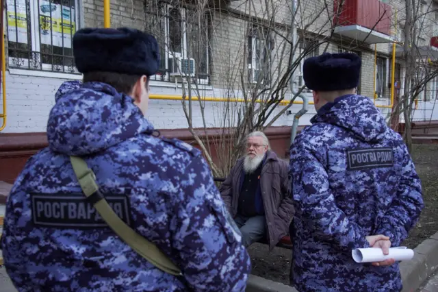Рейд