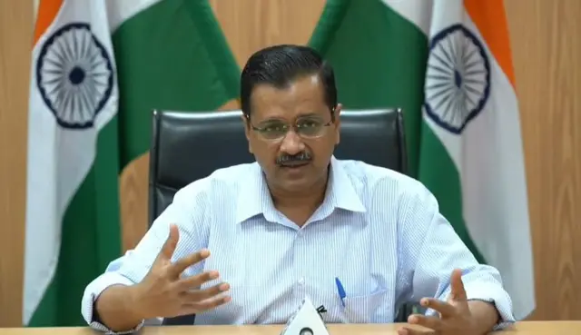 अरविंद केजरीवाल
