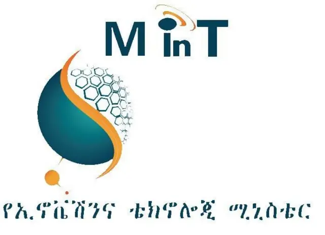 የሳይንስና ኢኖቬሽን ሚኒሰቴር አርማ