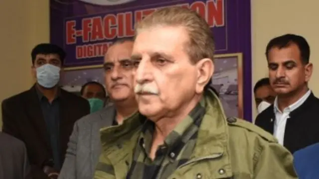 کشمیر