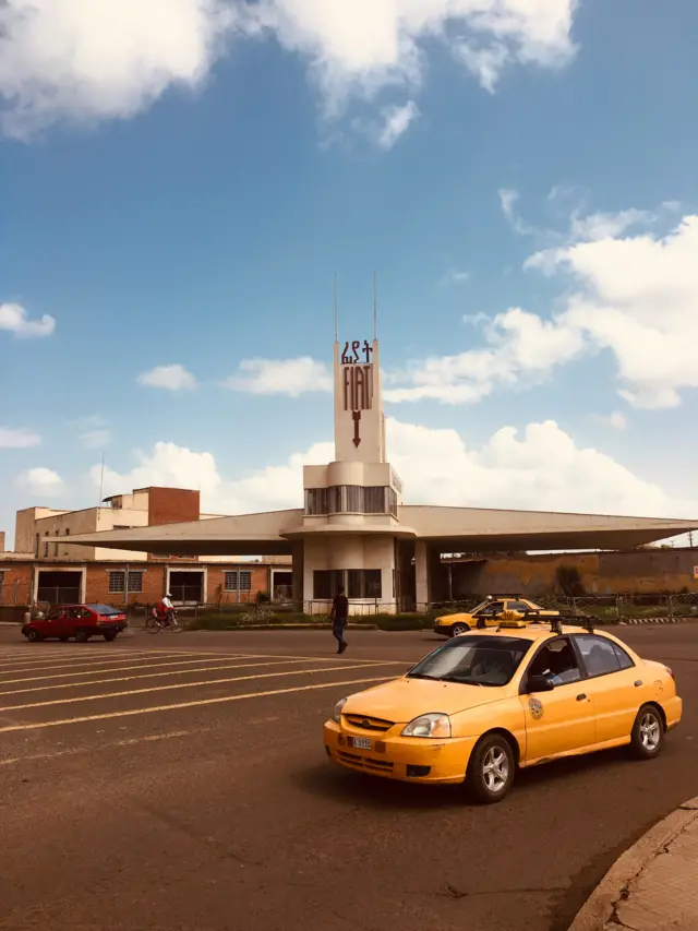 አሥመራ ከተማ
