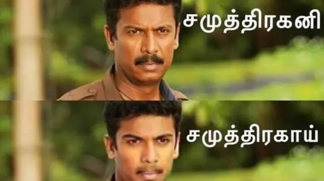 Samuthirakani Memes