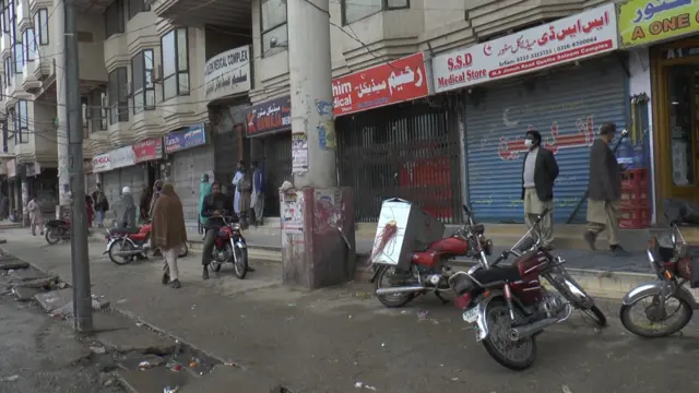 کوئٹہ