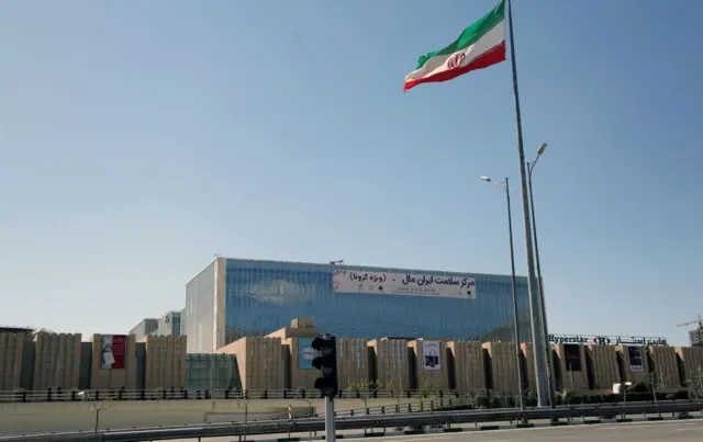 ایران