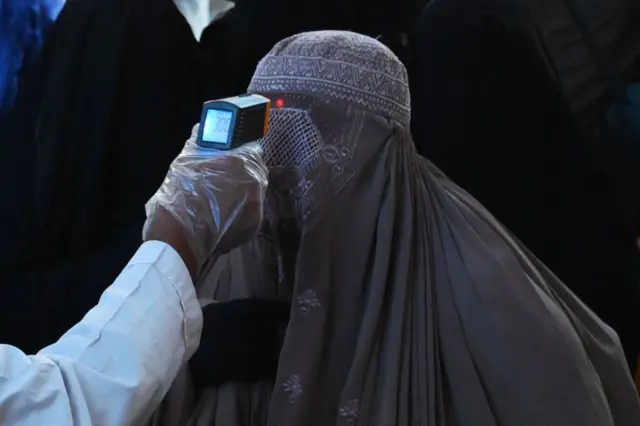 بلوچستان