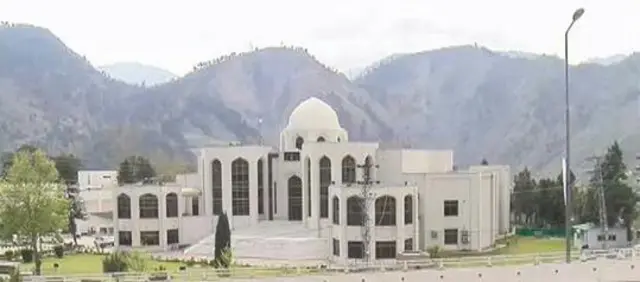 Supreme Court Muzaffarabad