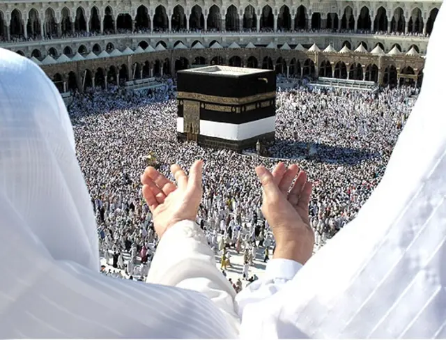 حج