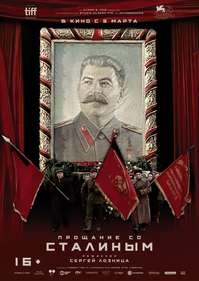 kinopoisk