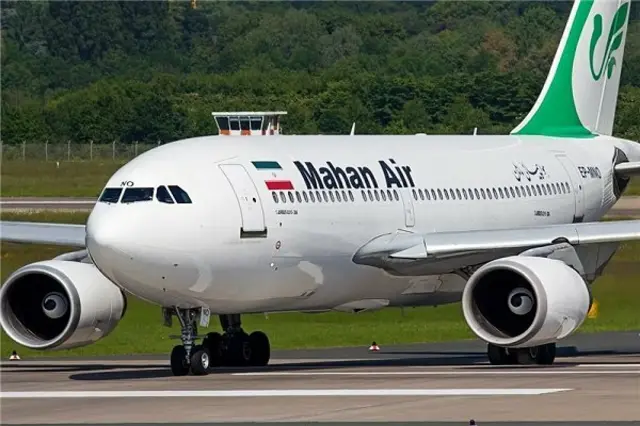 ماهان ایر