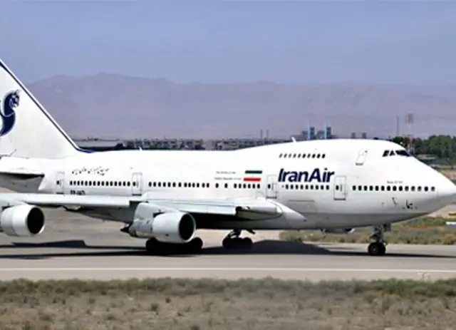 ایران ایر