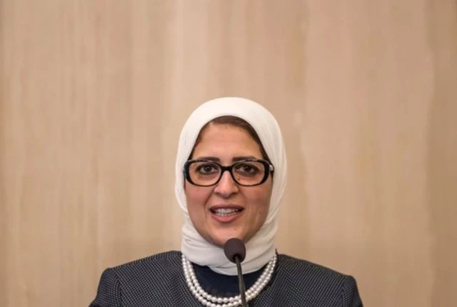 هالة زايد وزيرة الصحة المصرية