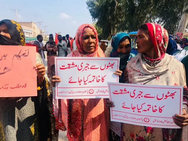 ٹوبہ ٹیک سنگھ