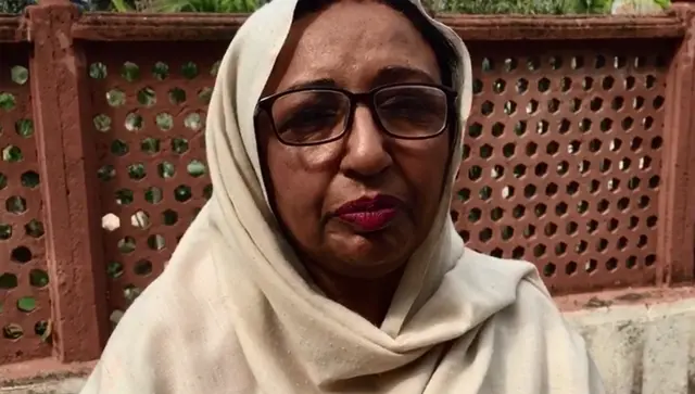 عورت مارچ
