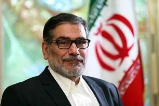 شمخانی