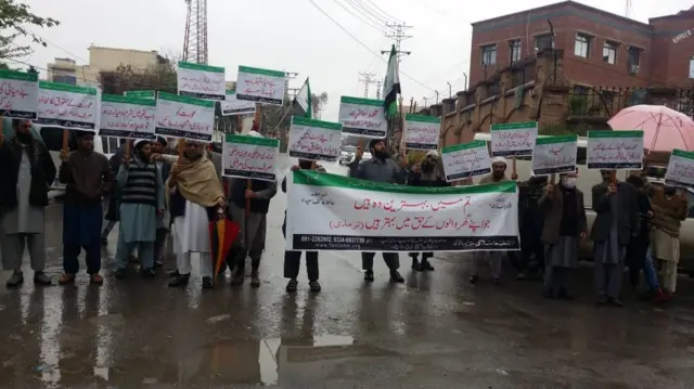مارچ