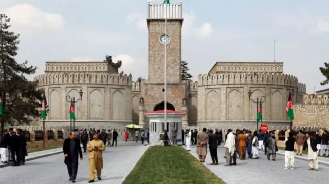 ارگ ریاست جمهوری